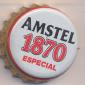 Beer cap Nr.7824: Amstel 1870 Especial produced by El Aguila S.A./Madrid