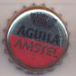 Beer cap Nr.7827: Aguila Amstel produced by El Aguila S.A./Madrid