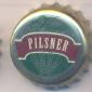 Beer cap Nr.7837: Husets Pilsner produced by Aass Brewery A/S P. Ltz./Drammen