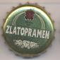 Beer cap Nr.7863: Zlatopramen produced by Krasne Brezno/Usti Nad Labem
