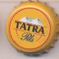 Beer cap Nr.7875: Tatra Pils produced by Brauerei Lezajsk/Lezajsk