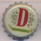 Beer cap Nr.7894: Diät Bier produced by Staropramen/Praha