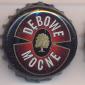 Beer cap Nr.7935: Debowe Mocne produced by Komponia Piwowarska SA/Poznan