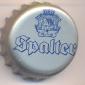 Beer cap Nr.8029: Spalter Bier produced by Stadtbrauerei Spalt/Spalt