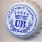 Beer cap Nr.8032: Unterbaarer produced by Schlossbrauerei Unterbaar/Unterbaar