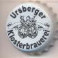 Beer cap Nr.8035: Ursberger Pils produced by Ursberger Klosterbrauerei/Ursberg