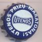 Beer cap Nr.8050: Utenos produced by Utenos Alus/Utena