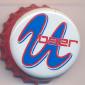 Beer cap Nr.8066: U-Beer produced by Utenos Alus/Utena