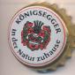 Beer cap Nr.8081: Königsegger produced by Königsegger Walder Bräu AG/Königseggwald