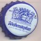 Beer cap Nr.8125: Weihenstephaner Hefe Weissbier produced by Bayrische Staatsbrauerei Weihenstephan/Freising