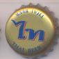 Beer cap Nr.8142: Thai Beer produced by Boon Rawd Brewery/Bangkok