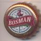 Beer cap Nr.8151: Bosman Full produced by Browar Szczecin/Szczecin