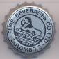 Beer cap Nr.8153: Lion Brand produced by Pure Beverages Co./Colombo