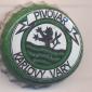 Beer cap Nr.8170: Karlovy Vary produced by Pivovar Karlovy Vary/Karlovy Vary