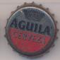 Beer cap Nr.8203: Aguila produced by El Aguila S.A./Madrid