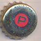 Beer cap Nr.8206: Ruski produced by Red East/Kazan