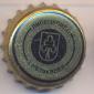 Beer cap Nr.8207: Lipetsk Beer produced by Lipetskpivo/Lipetsk