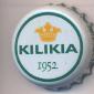 Beer cap Nr.8212: Kilikia Beer produced by Kilika/Yerevan