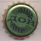 Beer cap Nr.8219: Don # 5 produced by Baltika Don Brewery/Rostov on Don