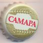 Beer cap Nr.8225: Samara produced by Baltika-Samara/Kinelsky