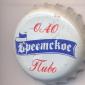 Beer cap Nr.8227: Breemekoe produced by Brestskoye Pivo Brewery/Brest