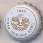 Beer cap Nr.8228: Lidskoe produced by Lidski Brewery/Lida