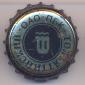 Beer cap Nr.8264: Zhigulevskoye produced by Tolgiatti Brewery/Tolgiatti