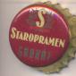 Beer cap Nr.8279: Granat produced by Staropramen/Praha