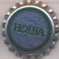 Beer cap Nr.8284: Holba produced by Pivovar Holba/Hanusovice