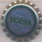 Beer cap Nr.8284: Holba produced by Pivovar Holba/Hanusovice