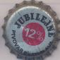 Beer cap Nr.8304: Jubilejne 12% produced by Pivovar Bratislava/Bratislava