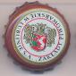 Beer cap Nr.8320: Zwierzyniec produced by Zaklady Piwowarskie w Lublinie S.A./Lublin