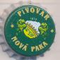 Beer cap Nr.8324: Valdstejn produced by Mestsky pivovar Nova Paka a.s./Nova Paka