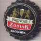 Beer cap Nr.8333: Lew produced by Browar Zodiak/Klodawa