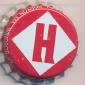 Beer cap Nr.8350: Harpoon produced by Massachusetts Bay Brewing/Boston