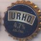 Beer cap Nr.8377: Urho 4,7 produced by Oy Hartwall Ab/Helsinki