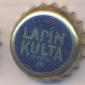 Beer cap Nr.8388: Lapin Kulta Special III produced by Oy Hartwall Ab Lapin Kulta/Tornio