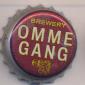 Beer cap Nr.8415: Omme Gang produced by Omme Gang Brewery/Copperstown
