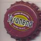 Beer cap Nr.8422: Tyranena produced by Tyranena Brewing Company/Lake Mills