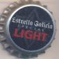 Beer cap Nr.8426: Estrella Galicia Special Light produced by Hijos De Rivera S.A./La Corua