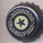 Beer cap Nr.8459: Saranac Black & Tan produced by The FX Matt Brewing Co/Utica