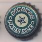 Beer cap Nr.8460: Saranac Pale Ale produced by The FX Matt Brewing Co/Utica