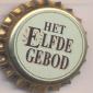 Beer cap Nr.8484: Het Elfde Gebod produced by Oranjeboom/Breda