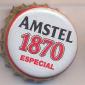 Beer cap Nr.8511: Amstel 1870 Especial produced by El Aguila S.A./Madrid