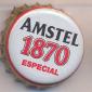 Beer cap Nr.8511: Amstel 1870 Especial produced by El Aguila S.A./Madrid