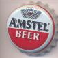Beer cap Nr.8513: Amstel Beer produced by Heineken/Amsterdam