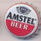 Beer cap Nr.8515: Amstel Beer produced by Heineken/Amsterdam