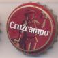 Beer cap Nr.8517: Cruzcampo produced by Cruzcampo/Sevilla