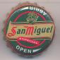Beer cap Nr.8528: Cerveza Especial produced by San Miguel/Barcelona