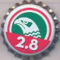 Beer cap Nr.8551: Falkenbier 2,8 produced by Brauerei Falken AG/Schaffhausen